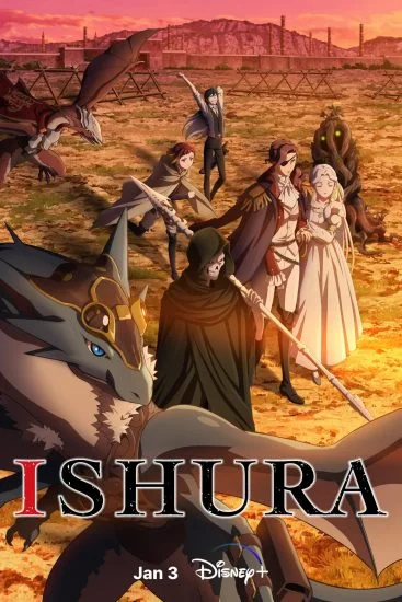 انمي Ishura الموسم الاول الحلقة 3 الثالثة مترجمة