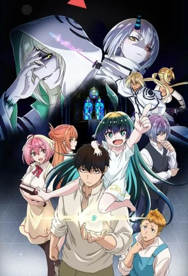 انمي Kaminaki Sekai No Kamisama Katsudou الموسم الاول الحلقة 10 العاشرة مترجمة