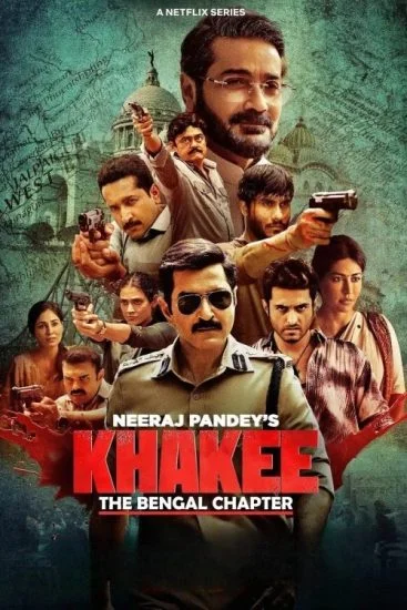 مسلسل Khakee: The Bengal Chapter الموسم الأول الحلقة 5