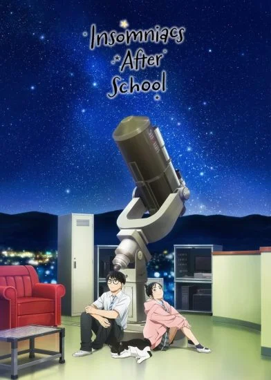 انمي Kimi Wa Houkago Insomnia الموسم الاول الحلقة 4 الرابعة مترجمة