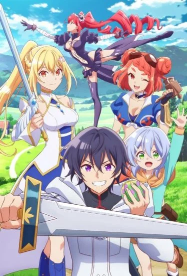 انمي Kinomi Master الموسم الاول الحلقة 11 الحادية عشر مترجمة