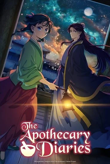 انمي Kusuriya No Hitorigoto الموسم الثاني الحلقة 23 الثالثة والعشرون مترجمة