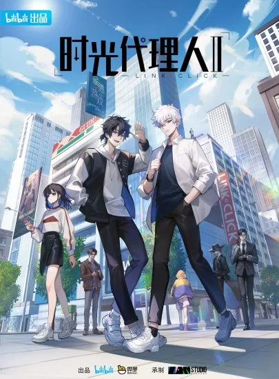 انمي Link Click الموسم الثاني الحلقة 2 الثانية مترجمة