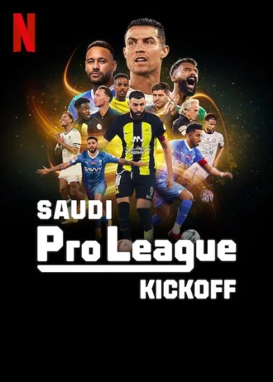 مسلسل Saudi Pro League: Kickoff الموسم الأول الحلقة 4
