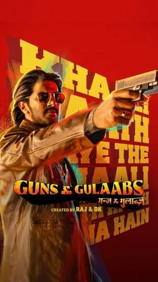 مسلسل Guns And Gulaabs الموسم الأول الحلقة 6