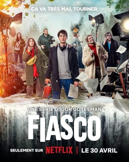 مسلسل Fiasco الموسم الأول الحلقة 5