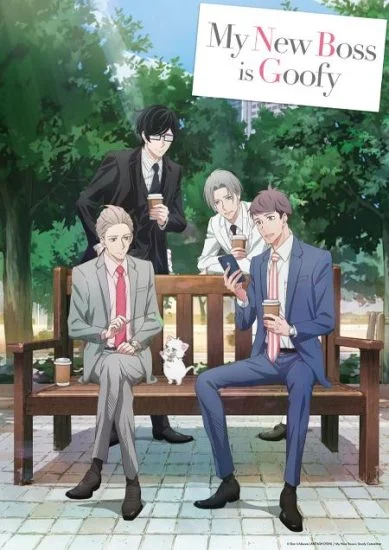 انمي Atarashii Joushi Wa Do Tennen الموسم الاول الحلقة 9 التاسعة مترجمة