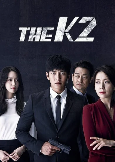 مسلسل The K2 الموسم الأول الحلقة 16