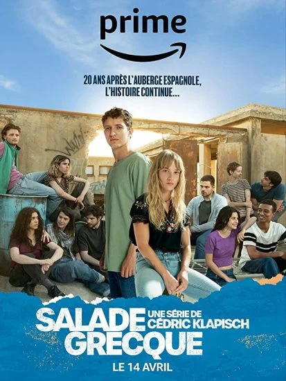 مسلسل Salade grecque الموسم الأول الحلقة 6