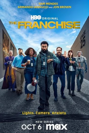 مسلسل The Franchise الموسم الأول الحلقة 2