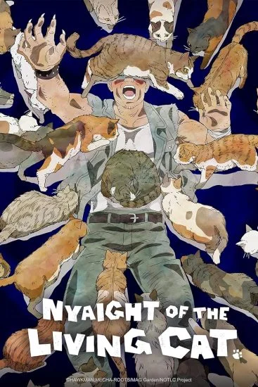 انمي Nyaight Of The Living Cat الموسم الاول الحلقة 3 الثالثة مترجمة