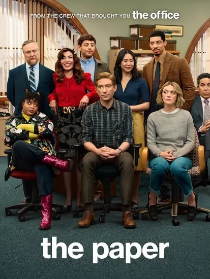 مسلسل The Paper الموسم الأول الحلقة 9