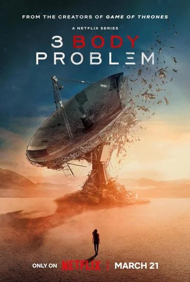 مسلسل 3 Body Problem الموسم الأول الحلقة 5