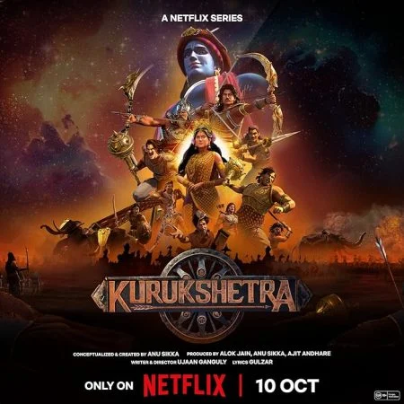 مسلسل كرتون Kurukshetra: The Great War of Mahabharata الموسم الأول الحلقة 1