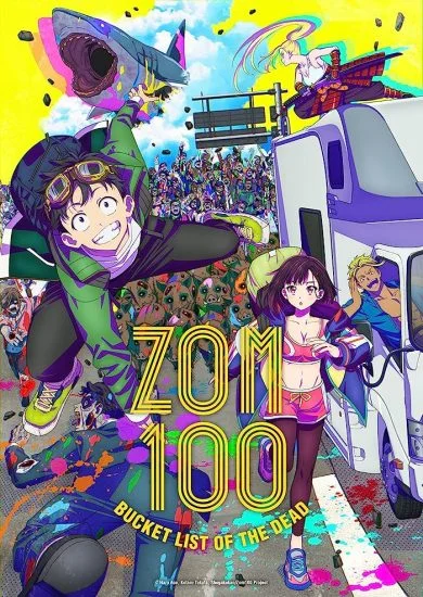 انمي Zom 100: Zombie Ni Naru Made Ni Shitai 100 No Koto الحلقة 4 الرابعة مترجمة