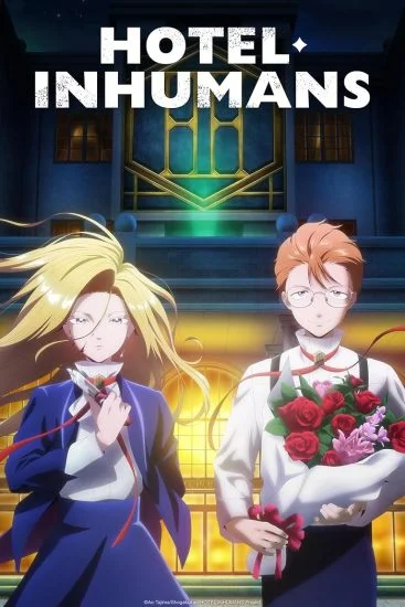 انمي Hotel Inhumans الموسم الاول الحلقة 1 الاولي مترجمة