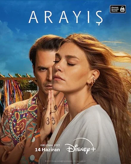 مسلسل Arayis الموسم الأول الحلقة 4