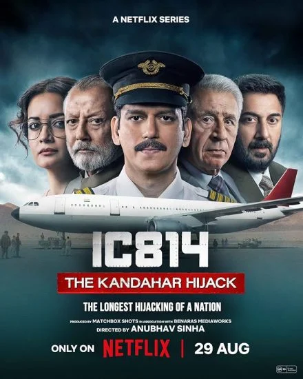 مسلسل IC 814: The Kandahar Hijack الموسم الأول الحلقة 1