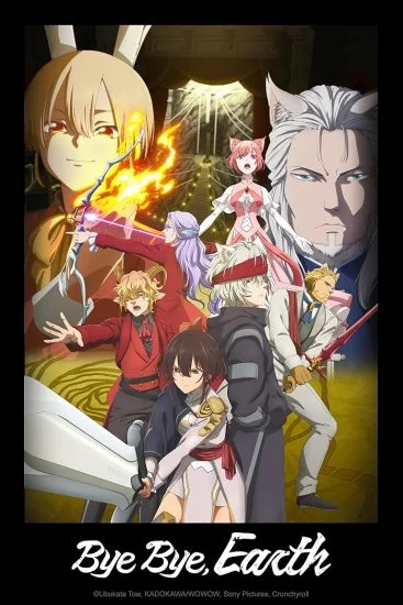 انمي Bye Bye, Earth الموسم الاول الحلقة 2 الثانية مترجمة