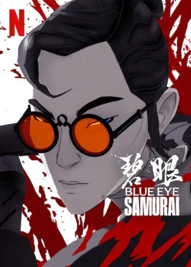 مسلسل كرتون Blue Eye Samurai الموسم الأول الحلقة 7