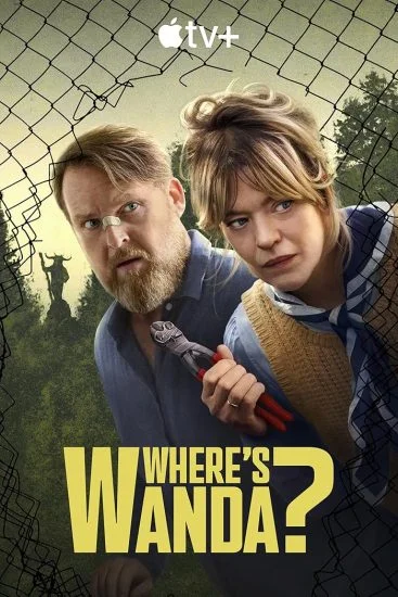 مسلسل Wheres Wanda الموسم الأول الحلقة 7