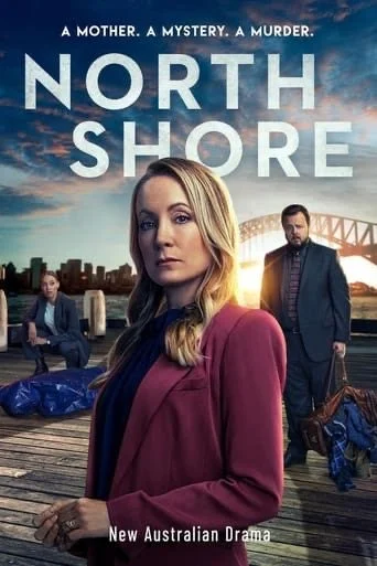 مسلسل North Shore الموسم الأول الحلقة 6
