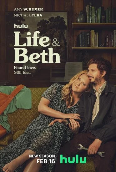 مسلسل Life & beth الموسم الأول الحلقة 10