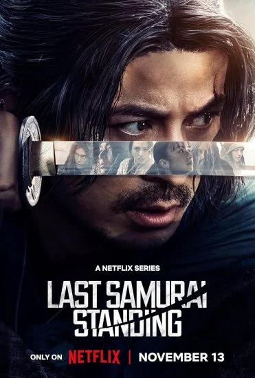 مسلسل Last Samurai Standing الموسم الأول الحلقة 5