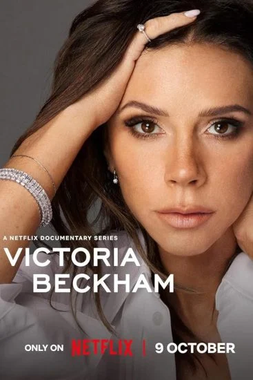 مسلسل Victoria Beckham الموسم الأول الحلقة 1