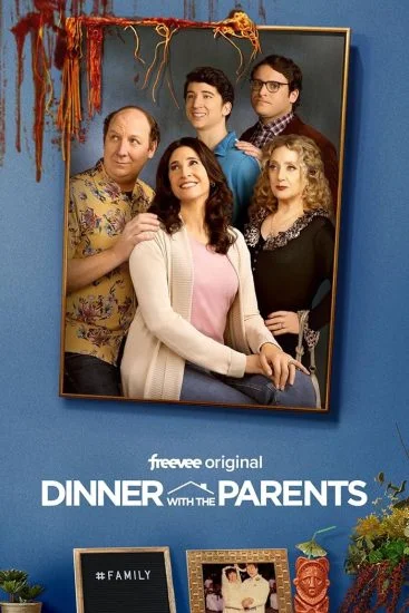 مسلسل Dinner with the Parents الموسم الأول الحلقة 1