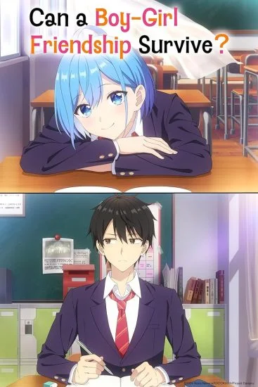 انمي Danjo No Yuujou Wa Seiritsu Suru الحلقة 12 الثانية عشر مترجمة