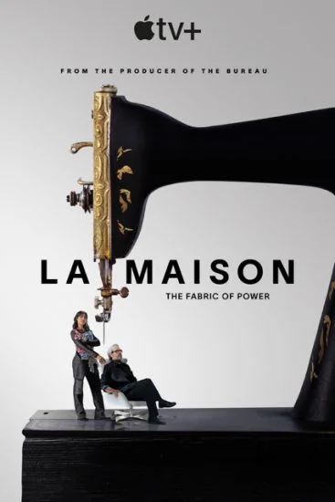 مسلسل La Maison الموسم الأول الحلقة 8