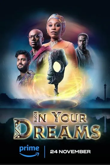مسلسل In Your Dreams الموسم الأول الحلقة 3