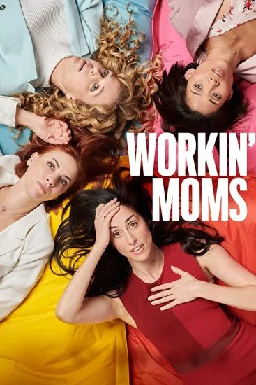 مسلسل Workin’ Moms الموسم السابع الحلقة 12