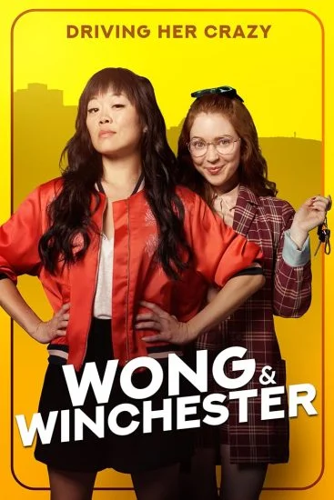 مسلسل Wong & Winchester الموسم الأول الحلقة 5