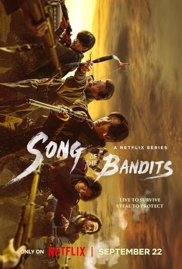 مسلسل Song Of The Bandits الموسم الاول الحلقة 1 الاولي مترجمة
