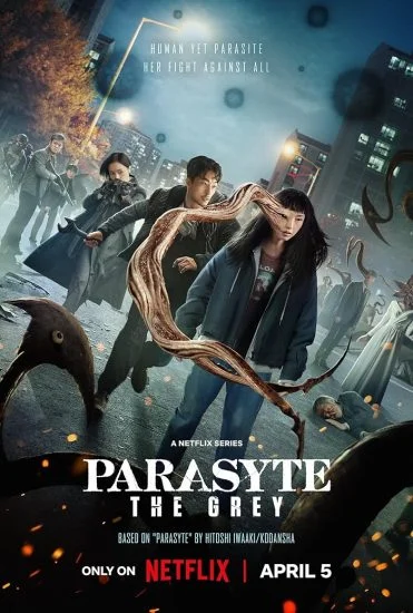 مسلسل Parasyte: The Grey الموسم الأول الحلقة 5