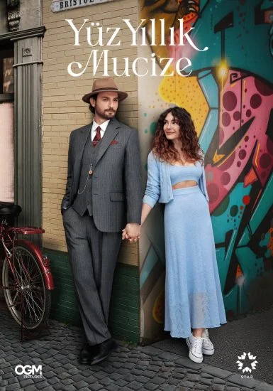 مسلسل معجزة القرن الموسم الأول الحلقة 6