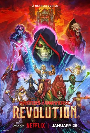 مسلسل كرتون Masters of the Universe: Revolution الموسم الأول الحلقة 4