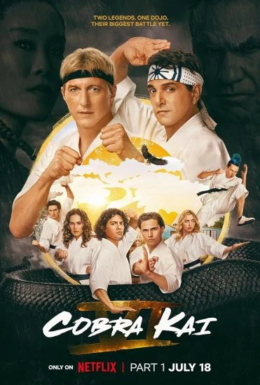 مسلسل Cobra Kai الموسم الأول الحلقة 14