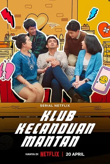 مسلسل Klub Kecanduan Mantan الموسم الأول الحلقة 8