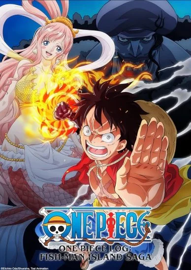 انمي One Piece Log: Fish-Man Island Saga الحلقة 6 السادسة مترجمة