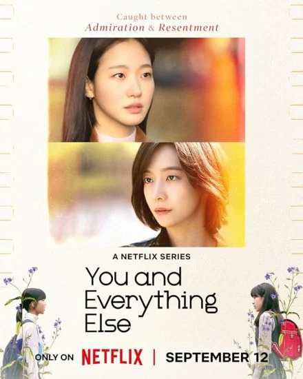 مسلسل You and Everything Else الموسم الأول الحلقة 11