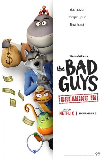 مسلسل كرتون The Bad Guys: Breaking In الموسم الأول الحلقة 3