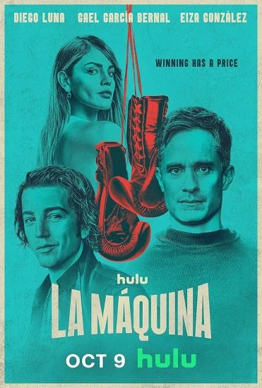 مسلسل La Máquina الموسم الأول الحلقة 5