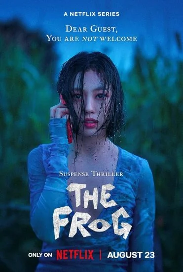 مسلسل The Frog الموسم الأول الحلقة 7