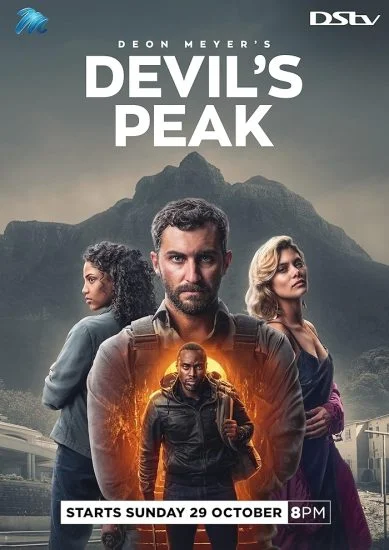 مسلسل Devil’s Peak الموسم الأول الحلقة 5