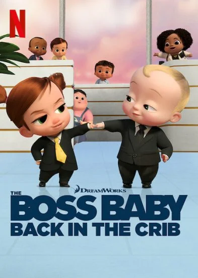 انمي Boss Baby – Terug In De Wieg الموسم الثاني الحلقة 16 السادسة عشر مترجمة