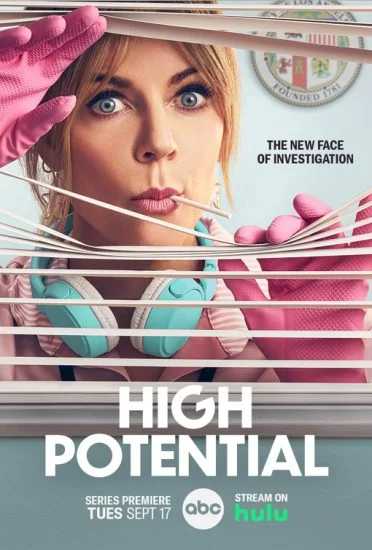 مسلسل High Potential الموسم الأول الحلقة 5
