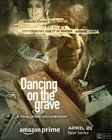 مسلسل Dancing on the Grave الموسم الأول الحلقة 3